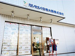 光風台本店