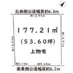 (間取) (間取)