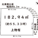 (間取) (間取)