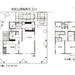 【貸家】新光風台３丁目