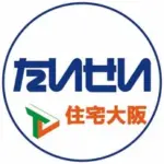 たいせい住宅大阪株式会社