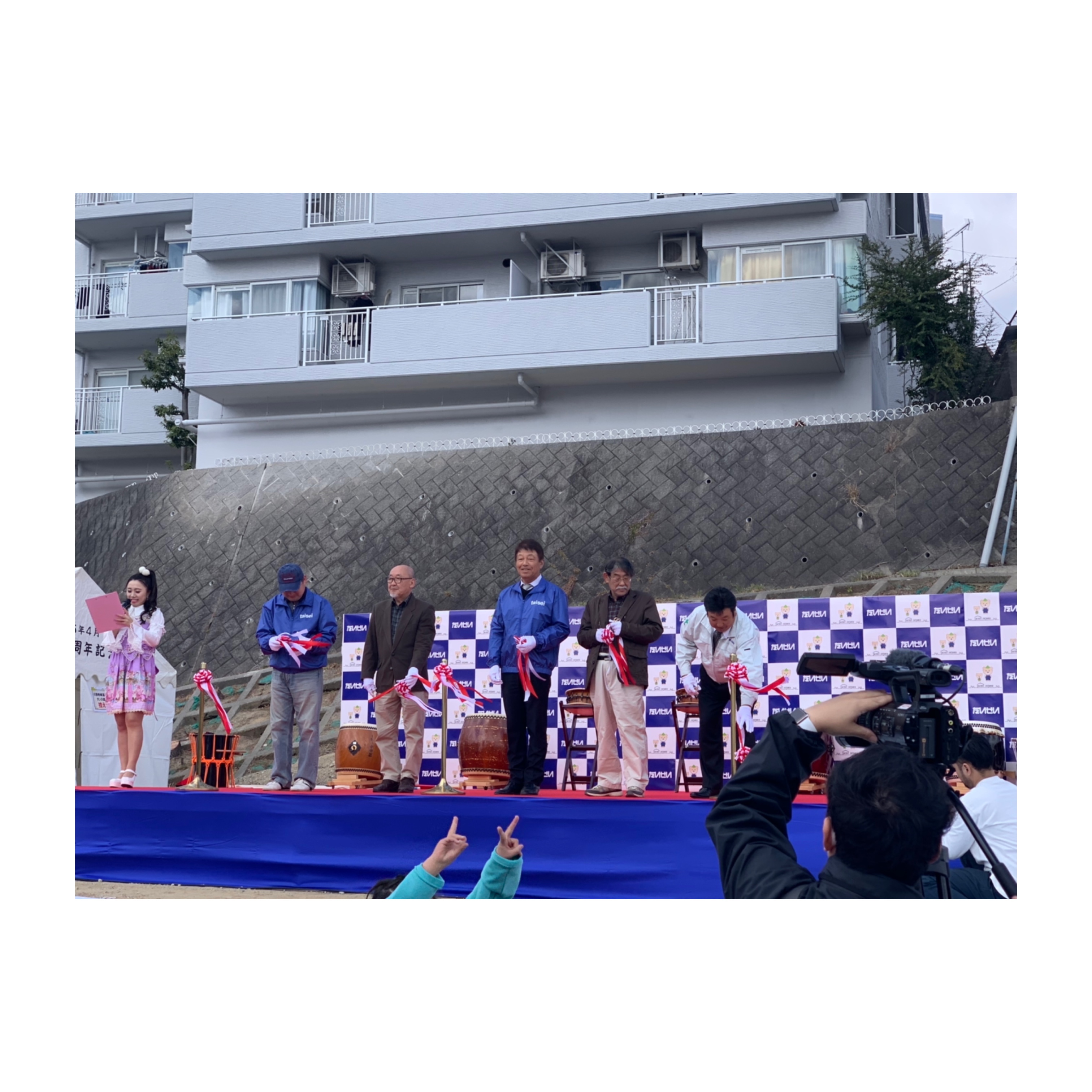 たいせい住宅兵庫のイベント たいせい住宅大阪